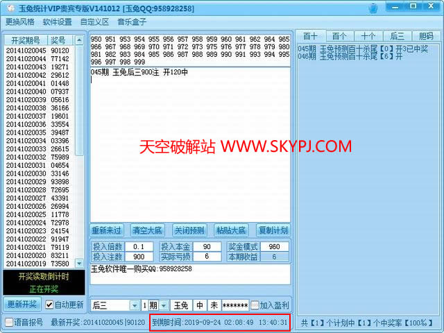 ����ϵ������