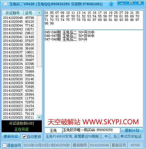 ����ϵ������