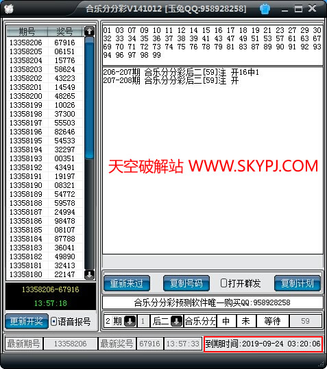 ���ú��ֲַַ�