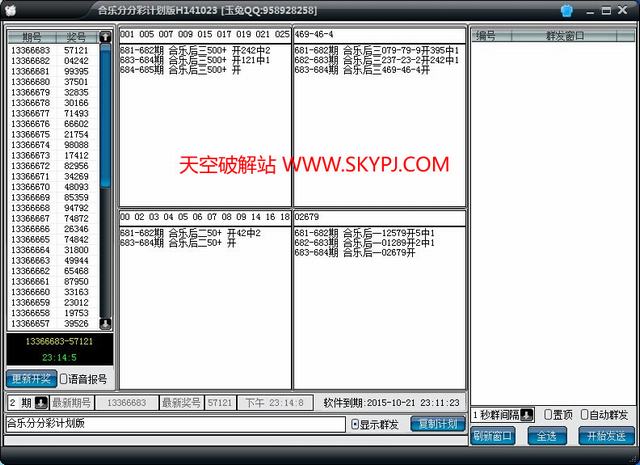 ���ú��ֲַַ�