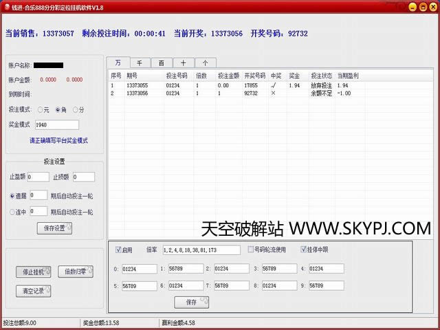 Ǯ�����ֲַַʶ�λ�һ�����