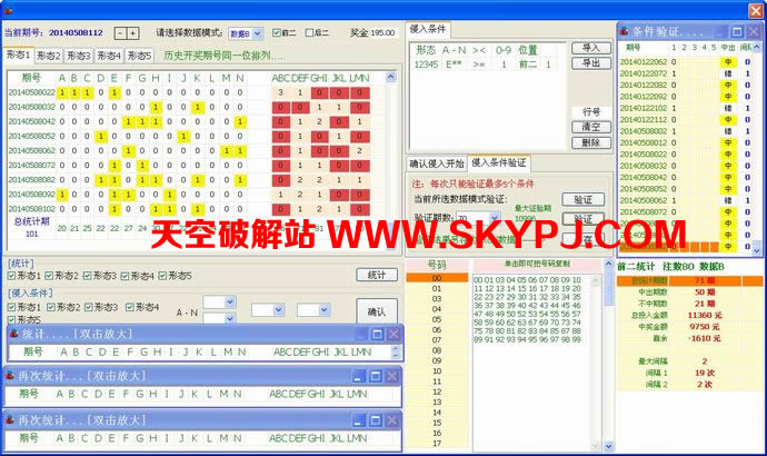 �Բ�����ʱʱ��[�Ƹ���]