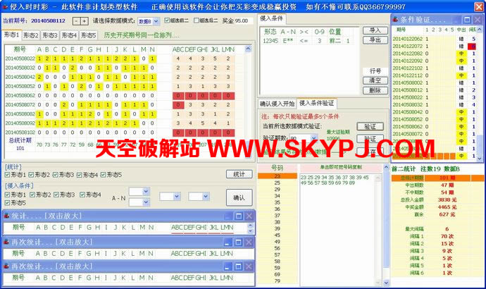 �Բ�����ʱʱ��[�Ƹ���]