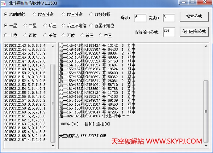 ������ʱʱ������