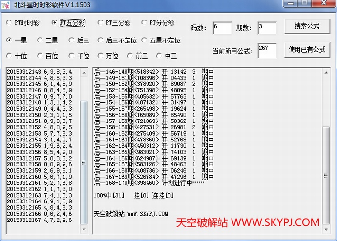 ������ʱʱ������