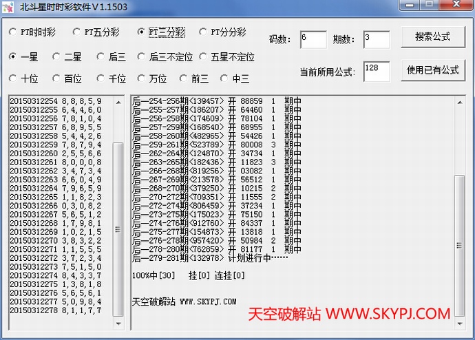 ������ʱʱ������