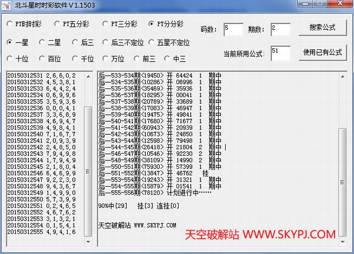 ������ʱʱ������