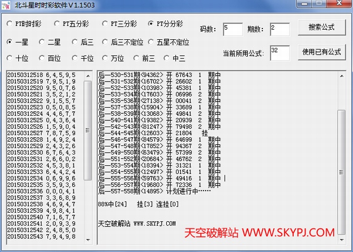 ������ʱʱ������