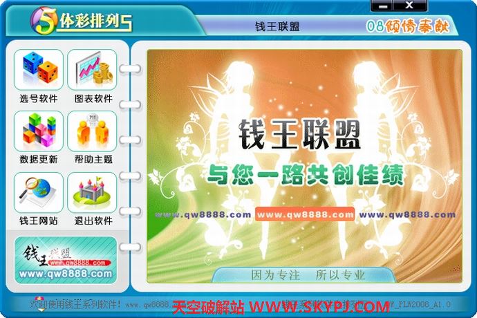 Ǯ���������׼�� 