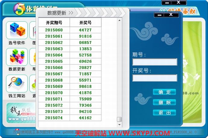 Ǯ��������