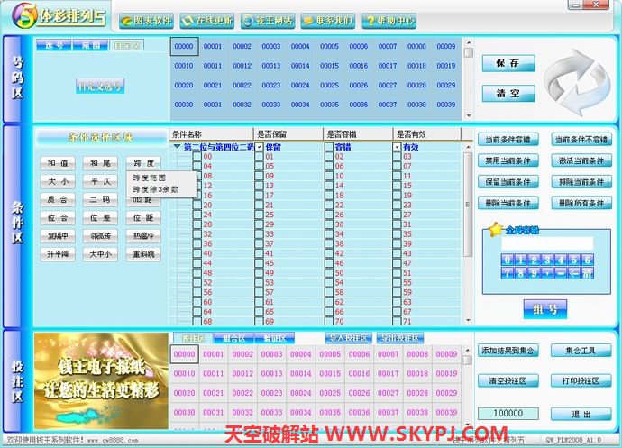 Ǯ��������