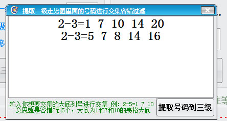 苍天时时彩软件