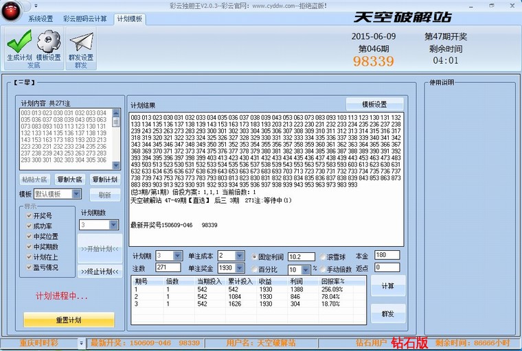 ���ƶ�����