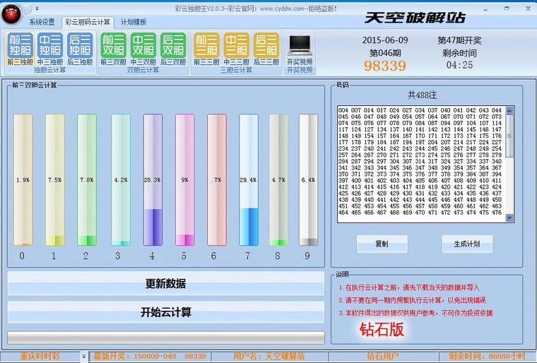 ���ƶ�����