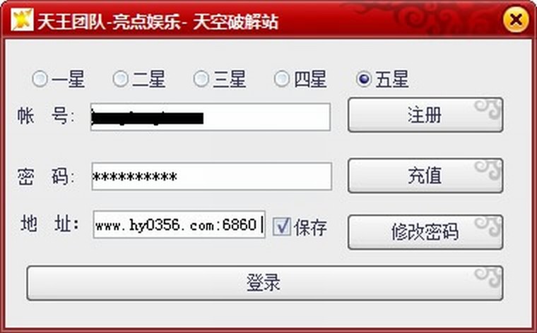 ��������ʱʱ���Զ�Ͷע����