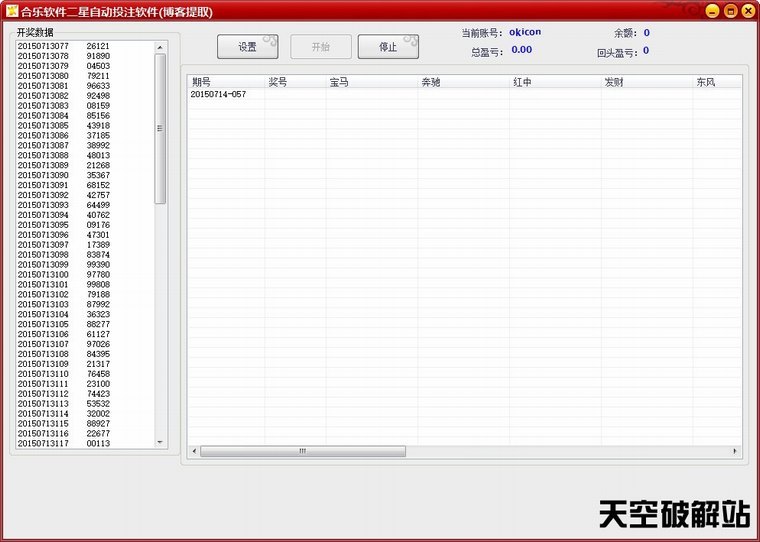 ��������ʱʱ�ʶ����Զ�Ͷע����