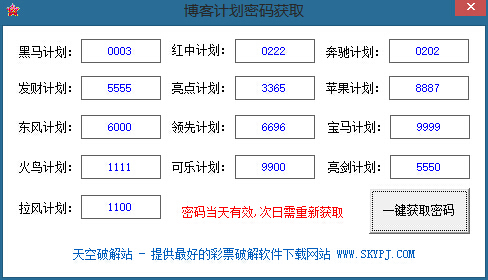 ��������ʱʱ�ʶ����Զ�Ͷע����