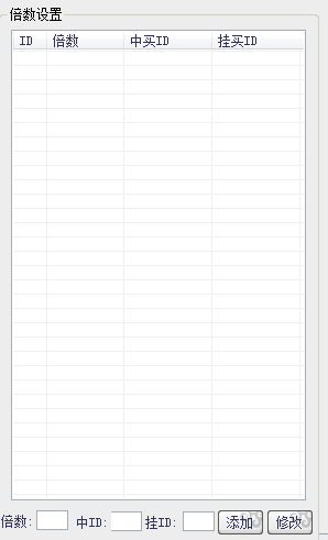 ��������ʱʱ�ʶ����Զ�Ͷע����