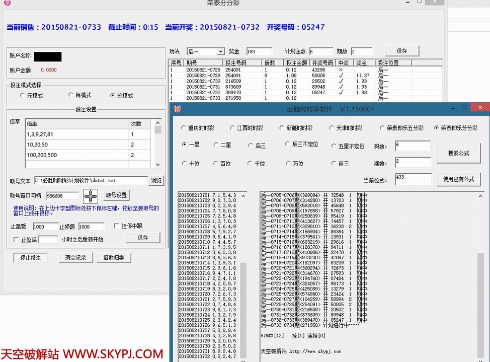 ��̩���ֲַַ��Զ�Ͷע����