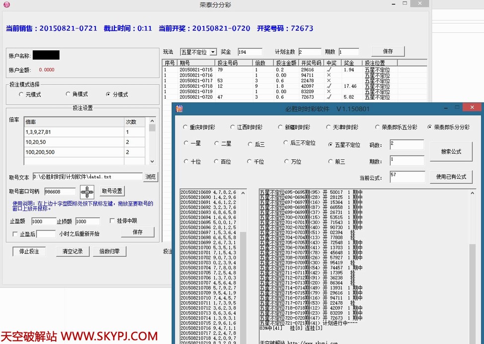 ��̩���ֲַַ��Զ�Ͷע����