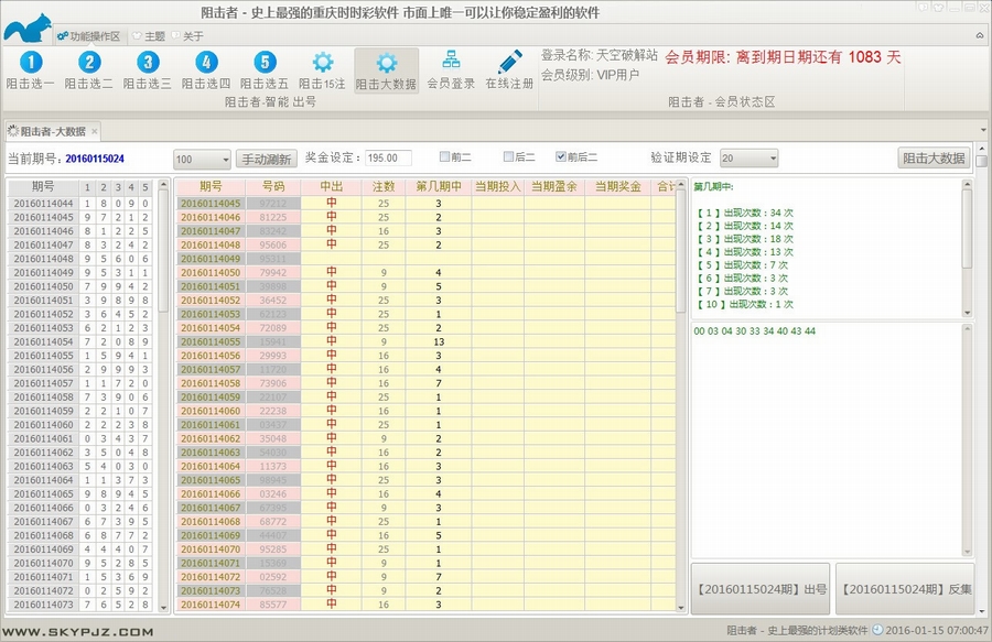 �Բ������ʱʱ�ʼƻ�����