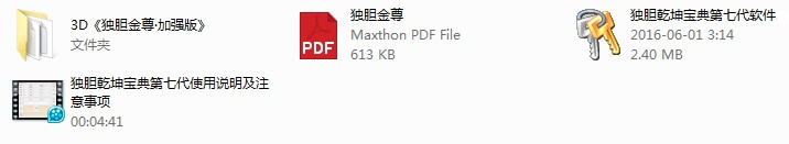 ���ߴ�����Ǭ�����������ƽ��