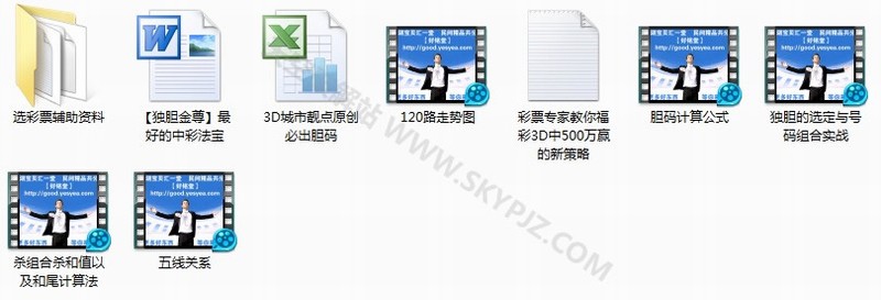 ���ߴ�����Ǭ�����������ƽ��