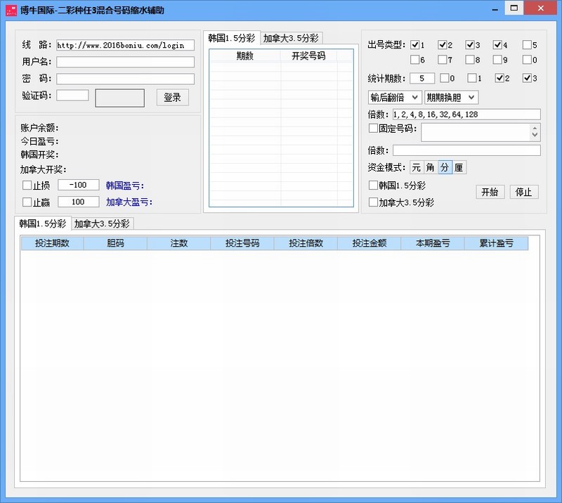 ����1.5��,���ô�3.5�ֲ��Զ����������Ⱥ����Զ�Ͷע�ƻ�����
