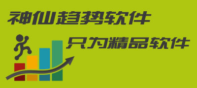 �������Ƽƻ�����