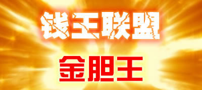 Ǯ������